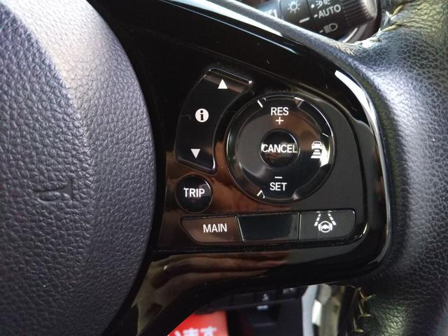 Ｎ－ＯＮＥ プレミアム　８インチギャザーズ・フルセグ・ＣＤ／ＤＶＤ再生・Ｂｌｕｅｔｏｏｔｈ・バックカメラ・ドラレコ・シートヒーター・オートクルーズ・コーナーセンサー・ＬＥＤライト・フォグ・オートライト・スマートキー（18枚目）