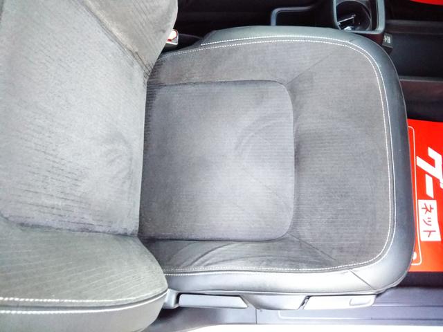 Ｎ－ＯＮＥ プレミアム　８インチギャザーズ・フルセグ・ＣＤ／ＤＶＤ再生・Ｂｌｕｅｔｏｏｔｈ・バックカメラ・ドラレコ・シートヒーター・オートクルーズ・コーナーセンサー・ＬＥＤライト・フォグ・オートライト・スマートキー（22枚目）