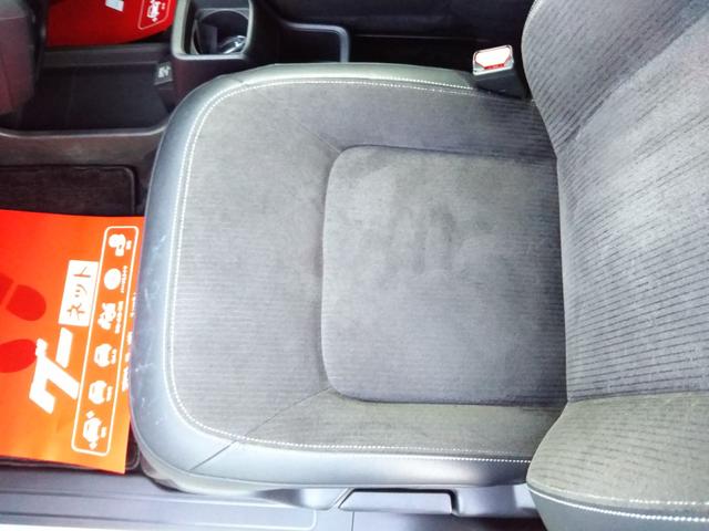 Ｎ－ＯＮＥ プレミアム　８インチギャザーズ・フルセグ・ＣＤ／ＤＶＤ再生・Ｂｌｕｅｔｏｏｔｈ・バックカメラ・ドラレコ・シートヒーター・オートクルーズ・コーナーセンサー・ＬＥＤライト・フォグ・オートライト・スマートキー（26枚目）