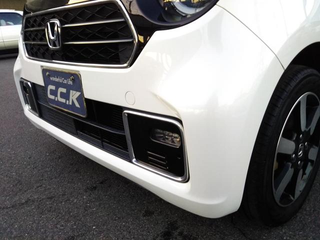 Ｎ－ＯＮＥ プレミアム　８インチギャザーズ・フルセグ・ＣＤ／ＤＶＤ再生・Ｂｌｕｅｔｏｏｔｈ・バックカメラ・ドラレコ・シートヒーター・オートクルーズ・コーナーセンサー・ＬＥＤライト・フォグ・オートライト・スマートキー（41枚目）