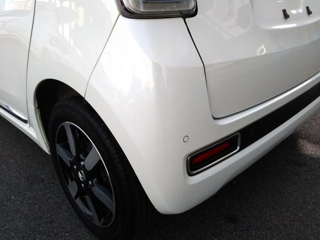 Ｎ－ＯＮＥ プレミアム　８インチギャザーズ・フルセグ・ＣＤ／ＤＶＤ再生・Ｂｌｕｅｔｏｏｔｈ・バックカメラ・ドラレコ・シートヒーター・オートクルーズ・コーナーセンサー・ＬＥＤライト・フォグ・オートライト・スマートキー（45枚目）