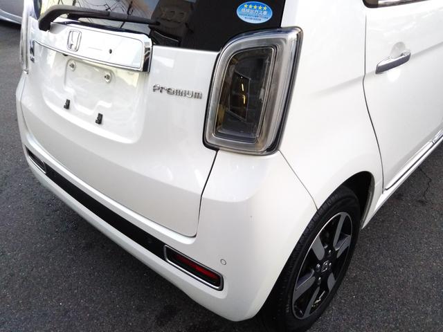 Ｎ－ＯＮＥ プレミアム　８インチギャザーズ・フルセグ・ＣＤ／ＤＶＤ再生・Ｂｌｕｅｔｏｏｔｈ・バックカメラ・ドラレコ・シートヒーター・オートクルーズ・コーナーセンサー・ＬＥＤライト・フォグ・オートライト・スマートキー（70枚目）