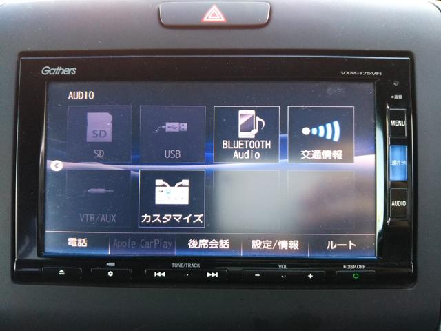 フリードハイブリッド ハイブリッド・Gホンダセンシング 4WD ギャザーズナビ・フルセグ・CD/DVD再生・Bluetooth・ETC・バックカメラ・両側パワースライド・シートヒーター・LEDライト・オートライト・オートクルーズ・スマートキー・プッシュスタート(9枚目)