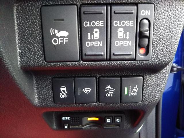 フリードハイブリッド ハイブリッド・Gホンダセンシング 4WD ギャザーズナビ・フルセグ・CD/DVD再生・Bluetooth・ETC・バックカメラ・両側パワースライド・シートヒーター・LEDライト・オートライト・オートクルーズ・スマートキー・プッシュスタート(12枚目)