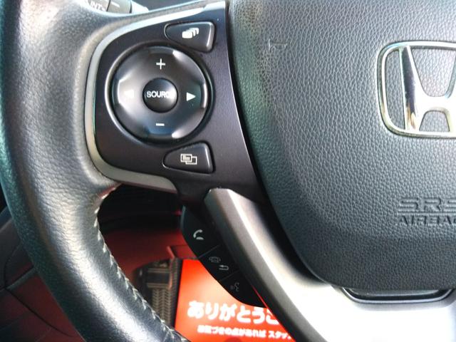 フリードハイブリッド ハイブリッド・Gホンダセンシング 4WD ギャザーズナビ・フルセグ・CD/DVD再生・Bluetooth・ETC・バックカメラ・両側パワースライド・シートヒーター・LEDライト・オートライト・オートクルーズ・スマートキー・プッシュスタート(14枚目)