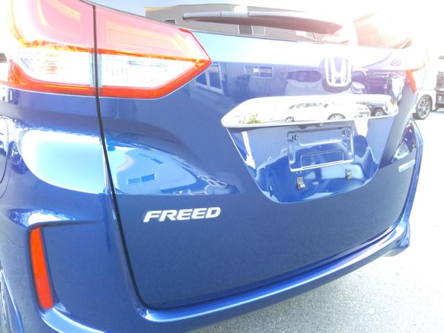 フリードハイブリッド ハイブリッド・Gホンダセンシング 4WD ギャザーズナビ・フルセグ・CD/DVD再生・Bluetooth・ETC・バックカメラ・両側パワースライド・シートヒーター・LEDライト・オートライト・オートクルーズ・スマートキー・プッシュスタート(45枚目)