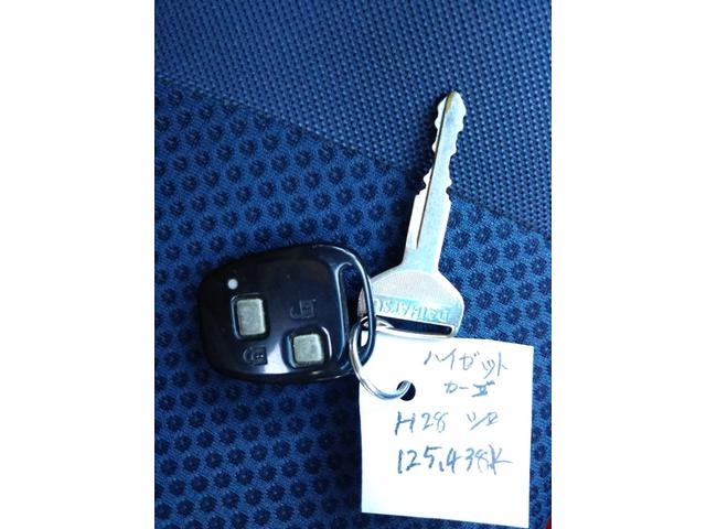 ハイゼットカーゴ クルーズ　ハイルーフ　メモリーナビ・フルセグ・ＣＤ／ＤＶＤ再生・Ｂｌｕｅｔｏｏｔｈ・バックカメラ・ＥＴＣ・キーレス・社外アルミ（11枚目）