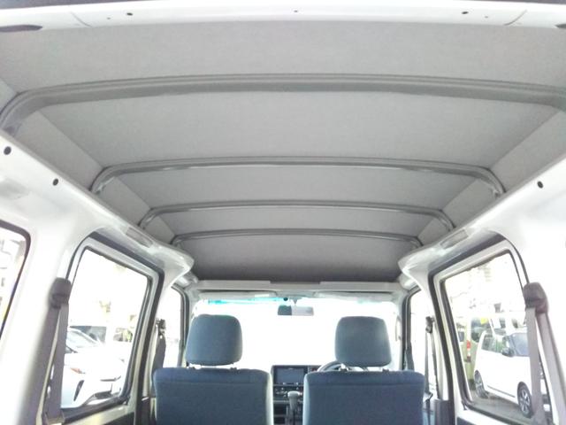 ハイゼットカーゴ クルーズ　ハイルーフ　メモリーナビ・フルセグ・ＣＤ／ＤＶＤ再生・Ｂｌｕｅｔｏｏｔｈ・バックカメラ・ＥＴＣ・キーレス・社外アルミ（33枚目）