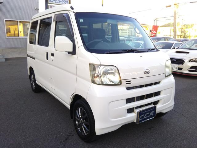 ハイゼットカーゴ クルーズ　ハイルーフ　メモリーナビ・フルセグ・ＣＤ／ＤＶＤ再生・Ｂｌｕｅｔｏｏｔｈ・バックカメラ・ＥＴＣ・キーレス・社外アルミ（35枚目）