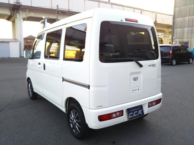 ハイゼットカーゴ クルーズ　ハイルーフ　メモリーナビ・フルセグ・ＣＤ／ＤＶＤ再生・Ｂｌｕｅｔｏｏｔｈ・バックカメラ・ＥＴＣ・キーレス・社外アルミ（37枚目）