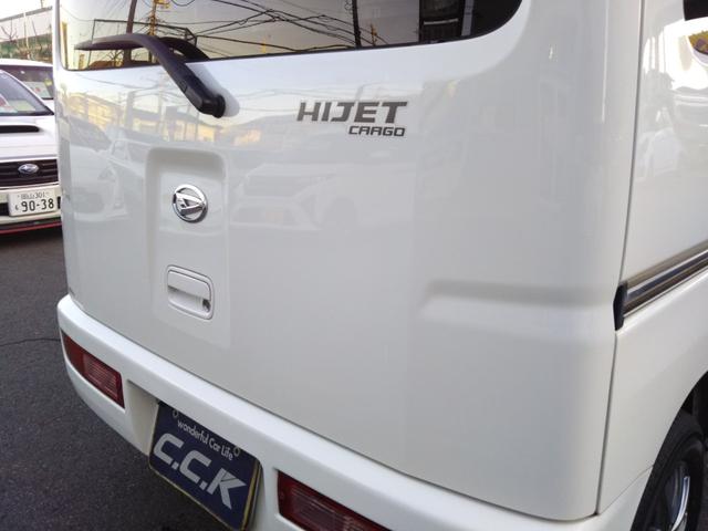 ハイゼットカーゴ クルーズ　ハイルーフ　メモリーナビ・フルセグ・ＣＤ／ＤＶＤ再生・Ｂｌｕｅｔｏｏｔｈ・バックカメラ・ＥＴＣ・キーレス・社外アルミ（42枚目）