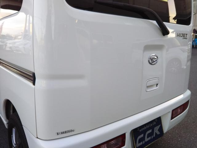 ハイゼットカーゴ クルーズ　ハイルーフ　メモリーナビ・フルセグ・ＣＤ／ＤＶＤ再生・Ｂｌｕｅｔｏｏｔｈ・バックカメラ・ＥＴＣ・キーレス・社外アルミ（43枚目）