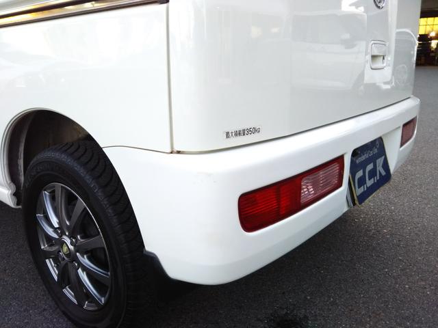 ハイゼットカーゴ クルーズ　ハイルーフ　メモリーナビ・フルセグ・ＣＤ／ＤＶＤ再生・Ｂｌｕｅｔｏｏｔｈ・バックカメラ・ＥＴＣ・キーレス・社外アルミ（44枚目）