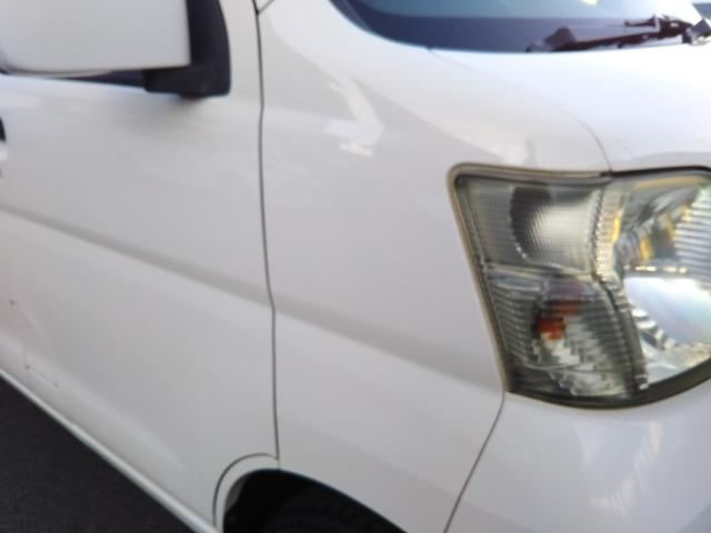 ハイゼットカーゴ クルーズ　ハイルーフ　メモリーナビ・フルセグ・ＣＤ／ＤＶＤ再生・Ｂｌｕｅｔｏｏｔｈ・バックカメラ・ＥＴＣ・キーレス・社外アルミ（47枚目）