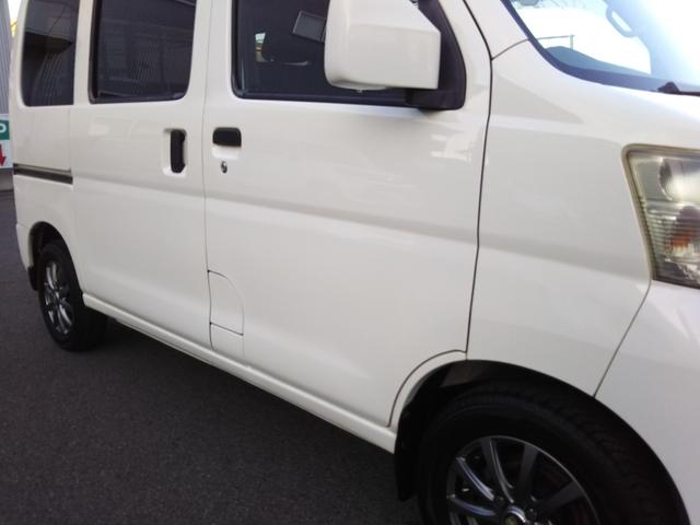 ハイゼットカーゴ クルーズ　ハイルーフ　メモリーナビ・フルセグ・ＣＤ／ＤＶＤ再生・Ｂｌｕｅｔｏｏｔｈ・バックカメラ・ＥＴＣ・キーレス・社外アルミ（58枚目）