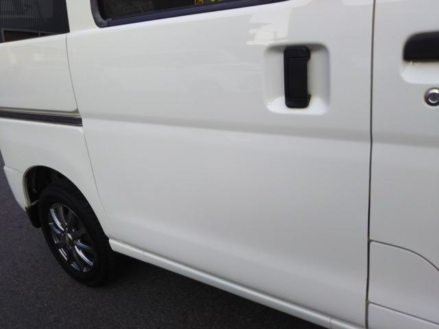 ハイゼットカーゴ クルーズ　ハイルーフ　メモリーナビ・フルセグ・ＣＤ／ＤＶＤ再生・Ｂｌｕｅｔｏｏｔｈ・バックカメラ・ＥＴＣ・キーレス・社外アルミ（64枚目）