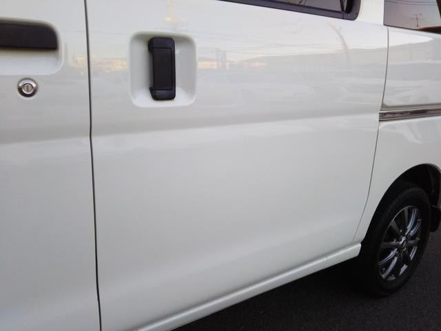 ハイゼットカーゴ クルーズ　ハイルーフ　メモリーナビ・フルセグ・ＣＤ／ＤＶＤ再生・Ｂｌｕｅｔｏｏｔｈ・バックカメラ・ＥＴＣ・キーレス・社外アルミ（70枚目）