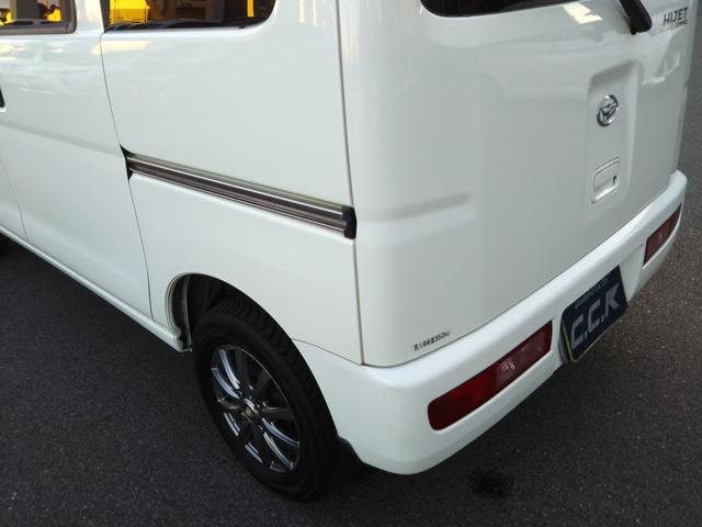 ハイゼットカーゴ クルーズ　ハイルーフ　メモリーナビ・フルセグ・ＣＤ／ＤＶＤ再生・Ｂｌｕｅｔｏｏｔｈ・バックカメラ・ＥＴＣ・キーレス・社外アルミ（72枚目）