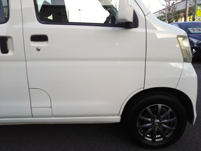 ハイゼットカーゴ クルーズ　ハイルーフ　メモリーナビ・フルセグ・ＣＤ／ＤＶＤ再生・Ｂｌｕｅｔｏｏｔｈ・バックカメラ・ＥＴＣ・キーレス・社外アルミ（73枚目）