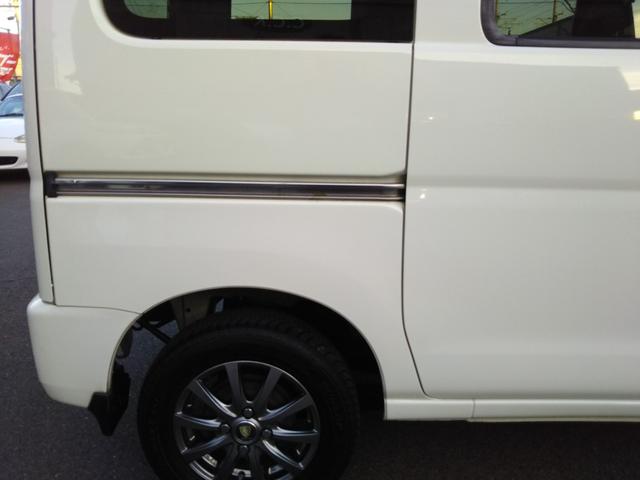 ハイゼットカーゴ クルーズ　ハイルーフ　メモリーナビ・フルセグ・ＣＤ／ＤＶＤ再生・Ｂｌｕｅｔｏｏｔｈ・バックカメラ・ＥＴＣ・キーレス・社外アルミ（75枚目）
