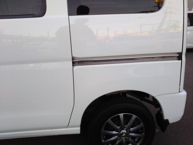 ハイゼットカーゴ クルーズ　ハイルーフ　メモリーナビ・フルセグ・ＣＤ／ＤＶＤ再生・Ｂｌｕｅｔｏｏｔｈ・バックカメラ・ＥＴＣ・キーレス・社外アルミ（78枚目）