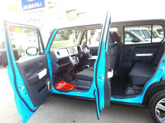 下取り価格に自信あり！高額査定の査定士がいるお店ですのでお気軽に問い合わせ下さい。