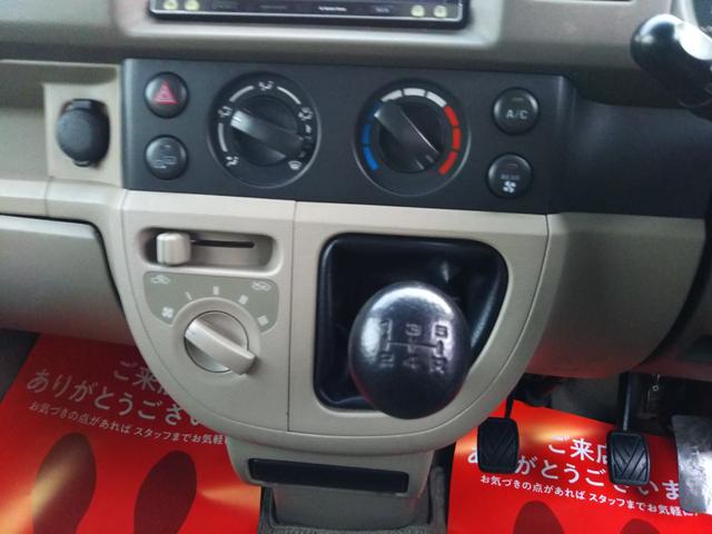 エブリイ ジョインターボ ハイルーフ メモリーナビ・フルセグ・CD/DVD再生・Bluetooth・SD録音・ETC・バックカメラ・ドラレコ前後・ターボタイマー・キーレス(13枚目)