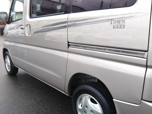 タウンボックス ＬＸ　ハイルーフ　パワステ・エアコン・キーレス・フォグ（55枚目）