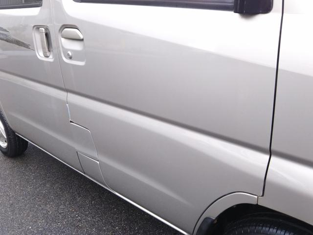 タウンボックス ＬＸ　ハイルーフ　パワステ・エアコン・キーレス・フォグ（57枚目）
