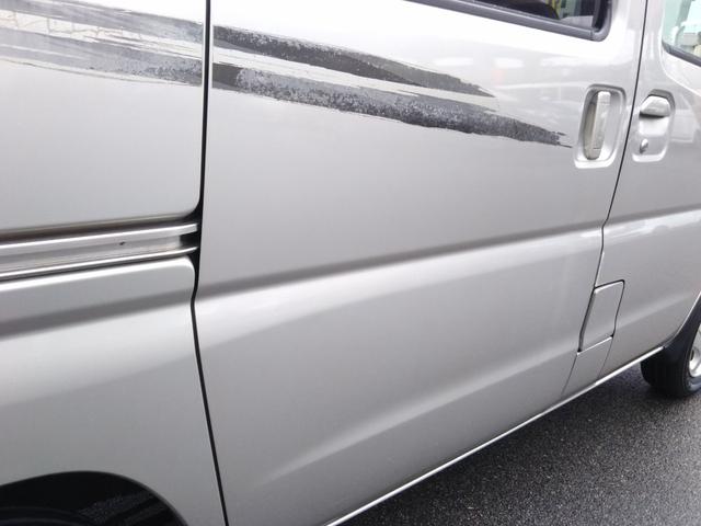 タウンボックス ＬＸ　ハイルーフ　パワステ・エアコン・キーレス・フォグ（60枚目）