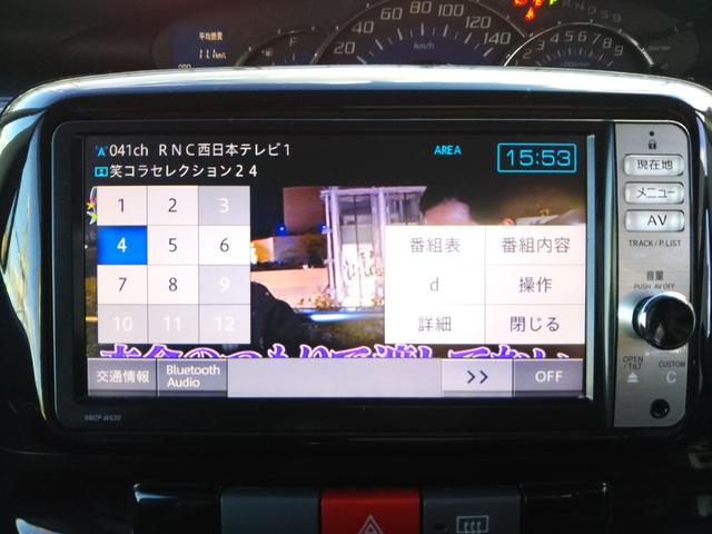 タント Ｇスペシャル　メモリーナビ・フルセグ・ＣＤ／ＤＶＤ再生・Ｂｌｕｅｔｏｏｔｈ・ＳＤ録音・左側パワースライド・アイドリングストップ・スマートキー・フォグ（9枚目）