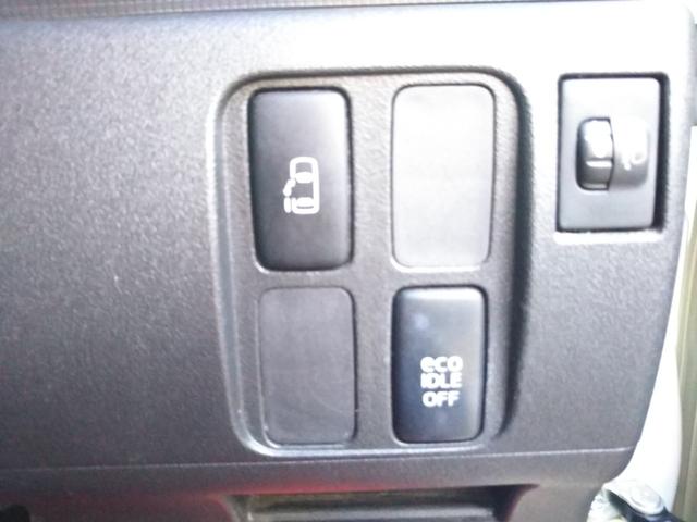 タント Ｇスペシャル　メモリーナビ・フルセグ・ＣＤ／ＤＶＤ再生・Ｂｌｕｅｔｏｏｔｈ・ＳＤ録音・左側パワースライド・アイドリングストップ・スマートキー・フォグ（10枚目）
