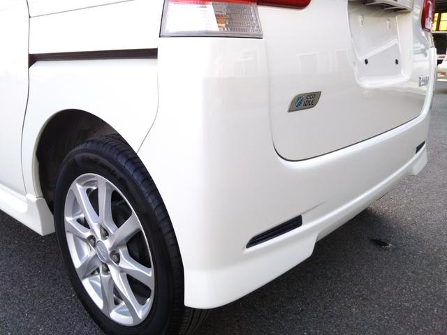 タント Ｇスペシャル　メモリーナビ・フルセグ・ＣＤ／ＤＶＤ再生・Ｂｌｕｅｔｏｏｔｈ・ＳＤ録音・左側パワースライド・アイドリングストップ・スマートキー・フォグ（40枚目）