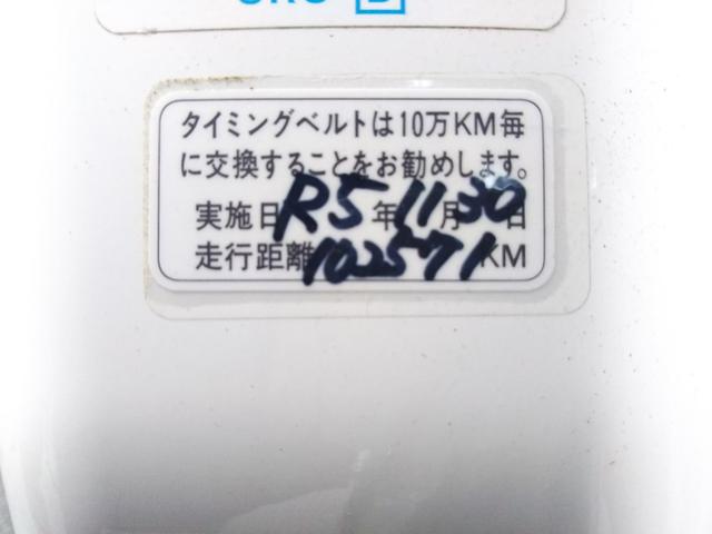 アクティバン ＳＤＸ　ＥＴＣ・キーレス・社外アルミ（11枚目）