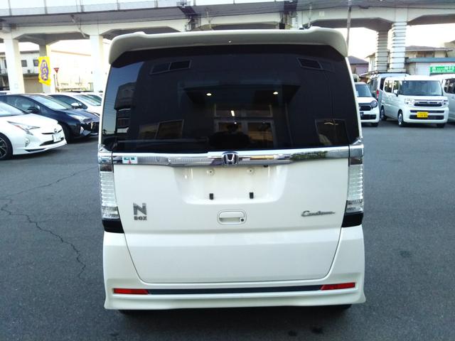 Ｎ－ＢＯＸカスタム Ｇ　ターボＳＳパッケージ　ギャザーズナビ・ワンセグ・ＣＤ／ＤＶＤ再生・Ｂｌｕｅｔｏｏｔｈ・ＳＤ録音・バックカメラ・ＥＴＣ・両側パワースライド・ＨＩＤライト・フォグ・オートライト・オートクルーズ・スマートキー・プッシュスタート（6枚目）