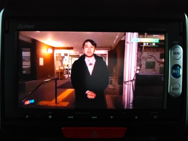 Ｎ－ＢＯＸカスタム Ｇ　ターボＳＳパッケージ　ギャザーズナビ・ワンセグ・ＣＤ／ＤＶＤ再生・Ｂｌｕｅｔｏｏｔｈ・ＳＤ録音・バックカメラ・ＥＴＣ・両側パワースライド・ＨＩＤライト・フォグ・オートライト・オートクルーズ・スマートキー・プッシュスタート（9枚目）