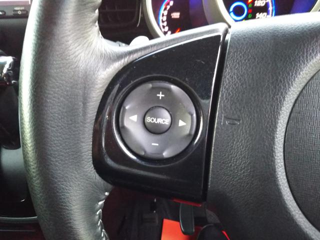 Ｎ－ＢＯＸカスタム Ｇ　ターボＳＳパッケージ　ギャザーズナビ・ワンセグ・ＣＤ／ＤＶＤ再生・Ｂｌｕｅｔｏｏｔｈ・ＳＤ録音・バックカメラ・ＥＴＣ・両側パワースライド・ＨＩＤライト・フォグ・オートライト・オートクルーズ・スマートキー・プッシュスタート（13枚目）