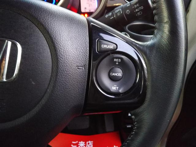 Ｎ－ＢＯＸカスタム Ｇ　ターボＳＳパッケージ　ギャザーズナビ・ワンセグ・ＣＤ／ＤＶＤ再生・Ｂｌｕｅｔｏｏｔｈ・ＳＤ録音・バックカメラ・ＥＴＣ・両側パワースライド・ＨＩＤライト・フォグ・オートライト・オートクルーズ・スマートキー・プッシュスタート（14枚目）