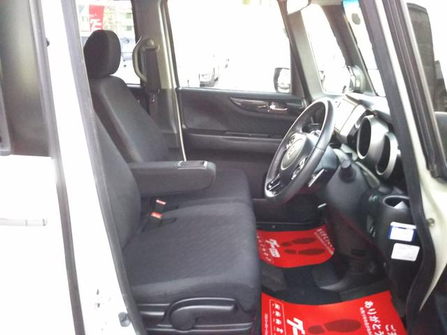 Ｎ－ＢＯＸカスタム Ｇ　ターボＳＳパッケージ　ギャザーズナビ・ワンセグ・ＣＤ／ＤＶＤ再生・Ｂｌｕｅｔｏｏｔｈ・ＳＤ録音・バックカメラ・ＥＴＣ・両側パワースライド・ＨＩＤライト・フォグ・オートライト・オートクルーズ・スマートキー・プッシュスタート（18枚目）