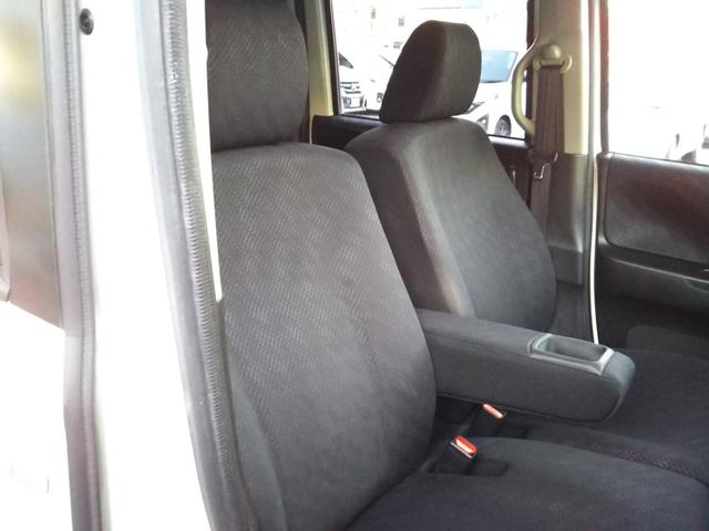 Ｎ－ＢＯＸカスタム Ｇ　ターボＳＳパッケージ　ギャザーズナビ・ワンセグ・ＣＤ／ＤＶＤ再生・Ｂｌｕｅｔｏｏｔｈ・ＳＤ録音・バックカメラ・ＥＴＣ・両側パワースライド・ＨＩＤライト・フォグ・オートライト・オートクルーズ・スマートキー・プッシュスタート（19枚目）