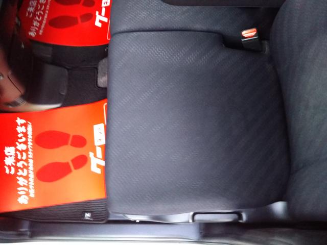 Ｎ－ＢＯＸカスタム Ｇ　ターボＳＳパッケージ　ギャザーズナビ・ワンセグ・ＣＤ／ＤＶＤ再生・Ｂｌｕｅｔｏｏｔｈ・ＳＤ録音・バックカメラ・ＥＴＣ・両側パワースライド・ＨＩＤライト・フォグ・オートライト・オートクルーズ・スマートキー・プッシュスタート（23枚目）