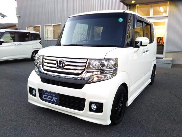 Ｎ－ＢＯＸカスタム Ｇ　ターボＳＳパッケージ　ギャザーズナビ・ワンセグ・ＣＤ／ＤＶＤ再生・Ｂｌｕｅｔｏｏｔｈ・ＳＤ録音・バックカメラ・ＥＴＣ・両側パワースライド・ＨＩＤライト・フォグ・オートライト・オートクルーズ・スマートキー・プッシュスタート（34枚目）