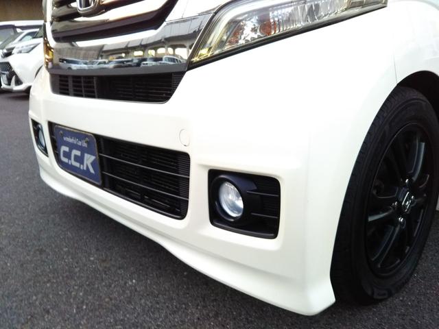 Ｎ－ＢＯＸカスタム Ｇ　ターボＳＳパッケージ　ギャザーズナビ・ワンセグ・ＣＤ／ＤＶＤ再生・Ｂｌｕｅｔｏｏｔｈ・ＳＤ録音・バックカメラ・ＥＴＣ・両側パワースライド・ＨＩＤライト・フォグ・オートライト・オートクルーズ・スマートキー・プッシュスタート（40枚目）