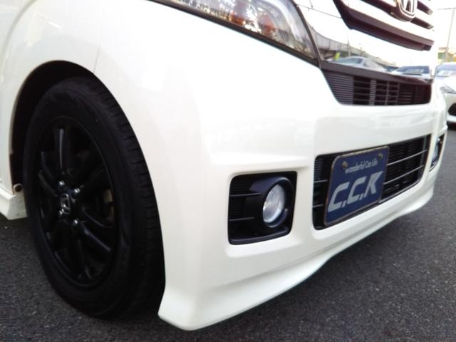 Ｎ－ＢＯＸカスタム Ｇ　ターボＳＳパッケージ　ギャザーズナビ・ワンセグ・ＣＤ／ＤＶＤ再生・Ｂｌｕｅｔｏｏｔｈ・ＳＤ録音・バックカメラ・ＥＴＣ・両側パワースライド・ＨＩＤライト・フォグ・オートライト・オートクルーズ・スマートキー・プッシュスタート（41枚目）