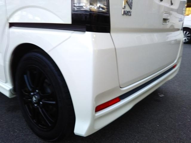 Ｎ－ＢＯＸカスタム Ｇ　ターボＳＳパッケージ　ギャザーズナビ・ワンセグ・ＣＤ／ＤＶＤ再生・Ｂｌｕｅｔｏｏｔｈ・ＳＤ録音・バックカメラ・ＥＴＣ・両側パワースライド・ＨＩＤライト・フォグ・オートライト・オートクルーズ・スマートキー・プッシュスタート（44枚目）