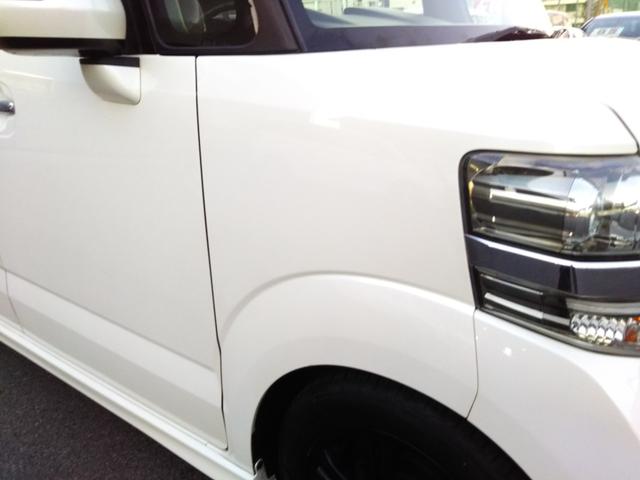 Ｎ－ＢＯＸカスタム Ｇ　ターボＳＳパッケージ　ギャザーズナビ・ワンセグ・ＣＤ／ＤＶＤ再生・Ｂｌｕｅｔｏｏｔｈ・ＳＤ録音・バックカメラ・ＥＴＣ・両側パワースライド・ＨＩＤライト・フォグ・オートライト・オートクルーズ・スマートキー・プッシュスタート（46枚目）