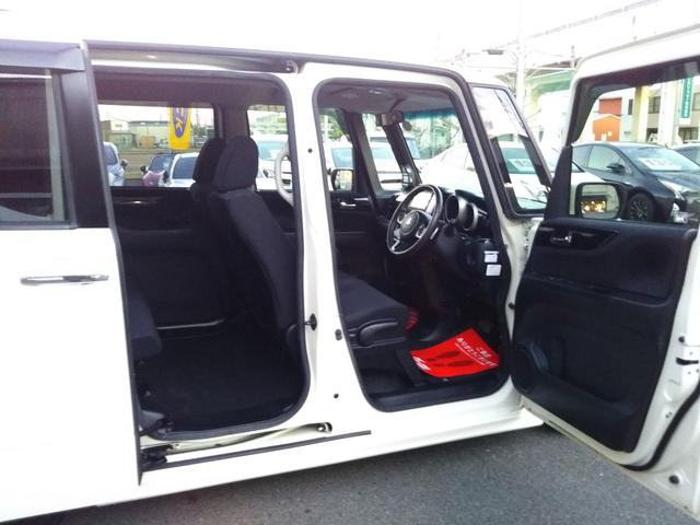 Ｎ－ＢＯＸカスタム Ｇ　ターボＳＳパッケージ　ギャザーズナビ・ワンセグ・ＣＤ／ＤＶＤ再生・Ｂｌｕｅｔｏｏｔｈ・ＳＤ録音・バックカメラ・ＥＴＣ・両側パワースライド・ＨＩＤライト・フォグ・オートライト・オートクルーズ・スマートキー・プッシュスタート（50枚目）