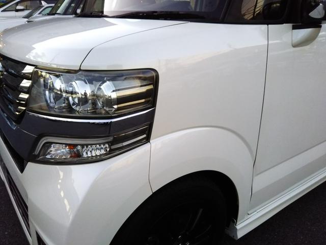 Ｎ－ＢＯＸカスタム Ｇ　ターボＳＳパッケージ　ギャザーズナビ・ワンセグ・ＣＤ／ＤＶＤ再生・Ｂｌｕｅｔｏｏｔｈ・ＳＤ録音・バックカメラ・ＥＴＣ・両側パワースライド・ＨＩＤライト・フォグ・オートライト・オートクルーズ・スマートキー・プッシュスタート（51枚目）