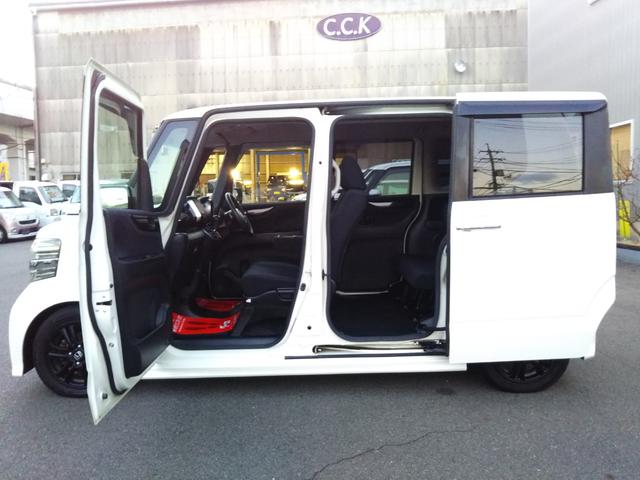 Ｎ－ＢＯＸカスタム Ｇ　ターボＳＳパッケージ　ギャザーズナビ・ワンセグ・ＣＤ／ＤＶＤ再生・Ｂｌｕｅｔｏｏｔｈ・ＳＤ録音・バックカメラ・ＥＴＣ・両側パワースライド・ＨＩＤライト・フォグ・オートライト・オートクルーズ・スマートキー・プッシュスタート（54枚目）