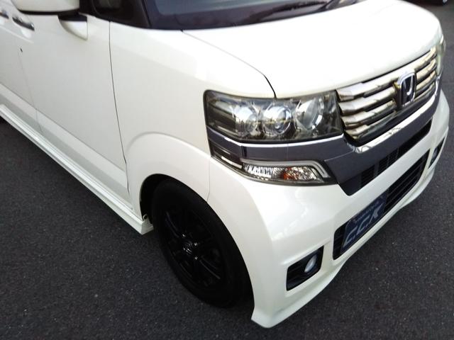 Ｎ－ＢＯＸカスタム Ｇ　ターボＳＳパッケージ　ギャザーズナビ・ワンセグ・ＣＤ／ＤＶＤ再生・Ｂｌｕｅｔｏｏｔｈ・ＳＤ録音・バックカメラ・ＥＴＣ・両側パワースライド・ＨＩＤライト・フォグ・オートライト・オートクルーズ・スマートキー・プッシュスタート（60枚目）